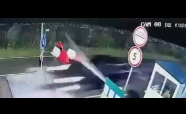 В Закарпатье мобилизованный в ВСУ тараном прорвался в Венгрию на автомобиле