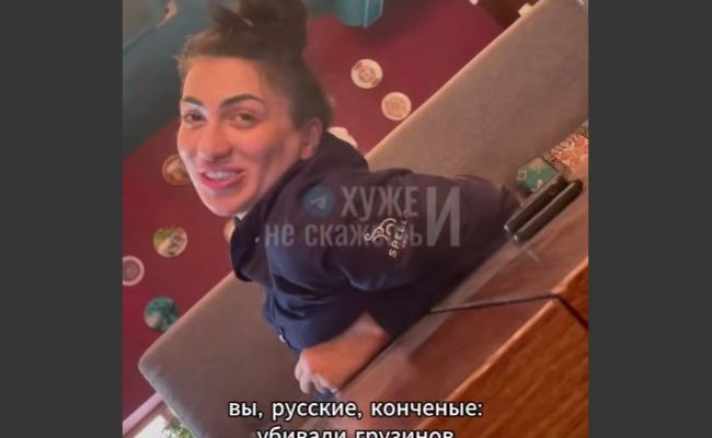 Ресторан «Саперави» подал заявление в МВД на грузинскую националистку