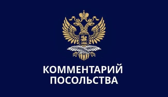 Когнитивный диссонанс: Франкен пригрозил стереть Москву с лица земли и поджал хвост Когнитивный диссонанс: Франкен пригрозил стереть Москву с лица земли и поджал хвост