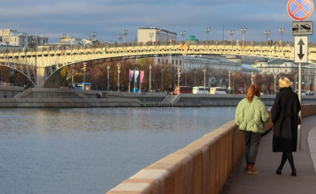 Гидрометцентр: 18 октября в Москве до +9 градусов, небольшой дождь Гидрометцентр: 18 октября в Москве до +9 градусов, небольшой дождь