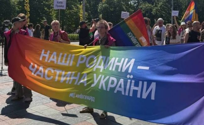 Российская армия присоединится к разгону парада ЛГБТ* в Киеве: звучат сирены
