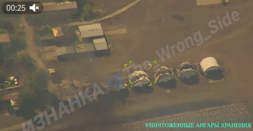 ВС России нанесли ракетный удар по аэродрому ВСУ в Днепропетровске