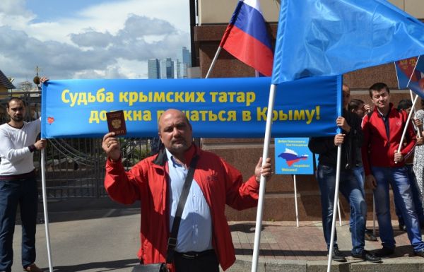 Киев осознал необходимость создания в Крыму «национальной автономии татар»