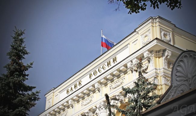 Бурная реакция: как санкции толкнули рубль вниз