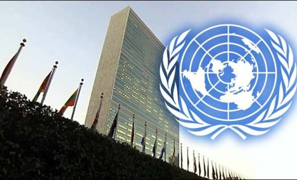 РФ перечислила не менее $77 млн в стабильный бюджет ООН РФ перечислила не менее $77 млн в стабильный бюджет ООН