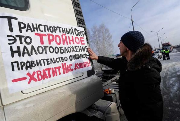 Медведев: при запуске «Платона» были допущены ошибки, но они исправлены