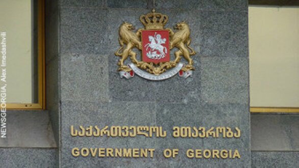 Два грузинских министра — обороны и по задачам примирения — покинули собственный пост