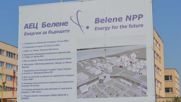 Болгария «быстро» выплатит Российской Федерации EUR 400 млн за отказ от АЭС «Белене»