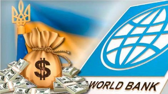 Всемирный банк пригрозил снять Украинское государство с снобжения деньгами