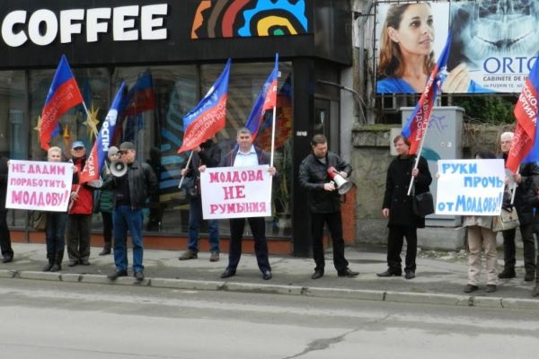 Первое село в Молдове подписало декларацию в поддержку государственности против унионизма Первое село в Молдове подписало декларацию в поддержку государственности против унионизма