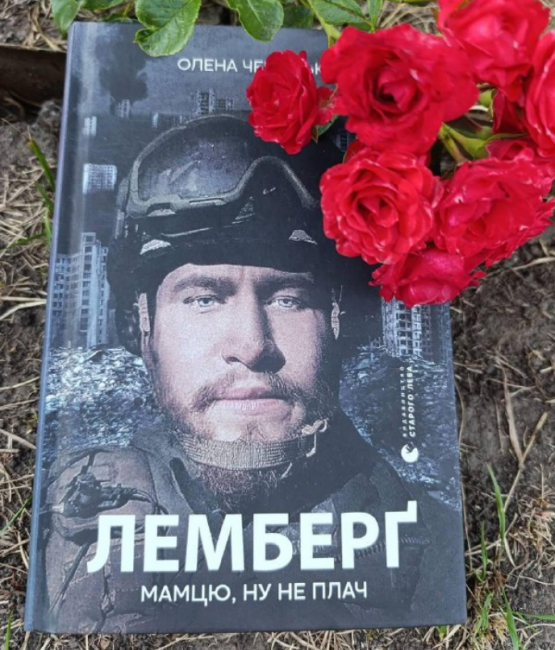 Появилось фото признавшегося в убийстве Парубия Сцельникова с погибшим сыном