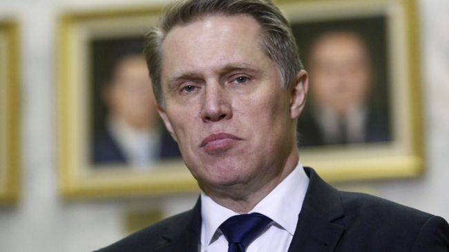 Первую вакциную против коронавирусной инцекции зарегистрировали в Российской Федерации