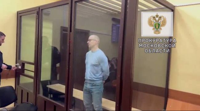 Российский рэпер получил 8 лет колонии по делу о наркотиках