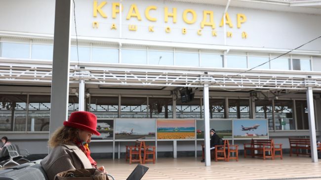 Аэропорт Краснодара приостановил работу