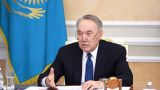 Назарбаев о ситуации в мире: Мы возвращаемся к холодной войне