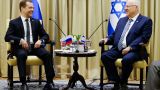 Российский премьер передал израильскому президенту привет от Путина
