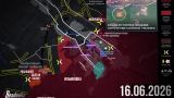 Организованное сопротивление ВСУ в Константиновке сломлено — сводка