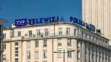 Проигравшие в Польше политики начали протест против закрытия русофобской телекомпании