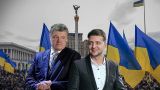 Возвращение Порошенко станет «пинком» Зеленскому — депутат Рады