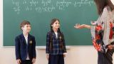 Грузинская школьная форма будет китайской