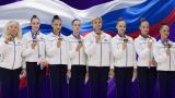 Сборная России выиграла командный зачёт чемпионата мира в Испании