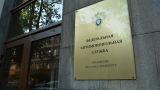 В Петербурге ФАС раскрыла миллиардный сговор на медицинских торгах