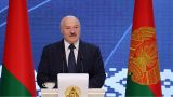 Лукашенко рассказал о босых и голодных белорусах