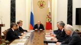 Путин обсудил с членами Совбеза экономическую ситуацию в России