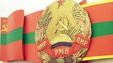 Приднестровье планирует открыть представительство в России