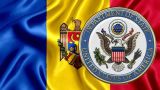 В Молдавии процветает коррупция, а реальные реформы отсутствуют — Госдеп США