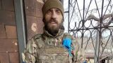 В Киеве рыдают по убитому в апреле «азовцу», чемпиону мира по единоборствам