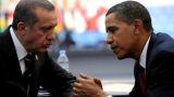 Президенты США и Турции обсудят Сирию на саммите G20