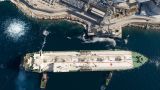 «Вертикальный газовый коридор» оказался ненужным для Украины