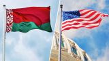 США продлили на год санкционный режим в отношении Белоруссии