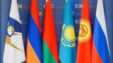 В Евразийской экономической комиссии предложили перевести расчеты в ЕАЭС на нацвалюты