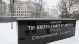 Посольство США в Киеве призвало американских граждан покинуть Украину