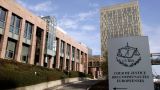 Иран объявил о «юридической победе» над США в суде Люксембурга