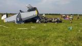 В Кемеровской области разбился самолет с парашютистами, есть погибшие