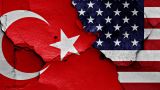 Глава МВД Турции — послу США: «Убери свои грязные руки от нашей страны!»