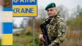 Украина усиливает режим на границе Молдавии и Приднестровья