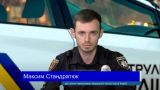 Экс-замначальника патрульной полиции Измаила сбежал с Украины с кавалером