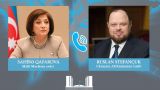 Спикер парламента Азербайджана пригласила в Баку украинского коллегу