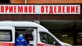 В Иркутской области в результате выброса сероводорода пострадали 6 человек