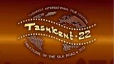 На Ташкентский кинофестиваль приедут Эмир Кустурица и Люк Бессон