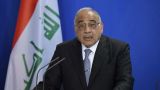 Багдад действует ответственно и не вредит своим соседям — иракский премьер