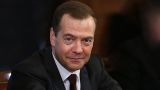 Медведев исключил возможность роста цен на лекарства