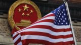 Китай выразил протест против намерений США поставить вооружение Тайваню