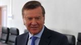 Зубков вновь продал все свои акции «Газпрома»