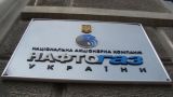 Ради кредита МВФ Киев разрешил принудительную продажу имущества должников за газ