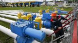 Украинские промышленники получили «подарок» от «Нафтогаза»: рост цен на 5%